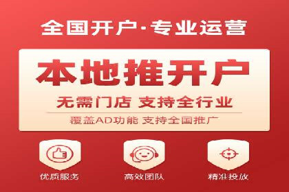SEM广告优化：成功案例与策略分享